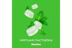 Starline Mint Lozenge 250 gr