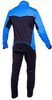 Детский утеплённый лыжный костюм Nordski Premium Blue-black