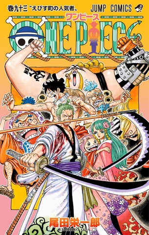 One Piece Vol. 93 (На японском языке)
