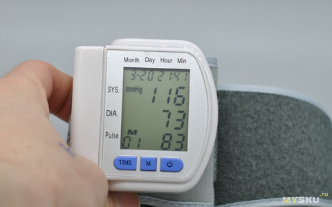 Цифровой тонометр на запястье Blood Pressure Monitor CK-102S