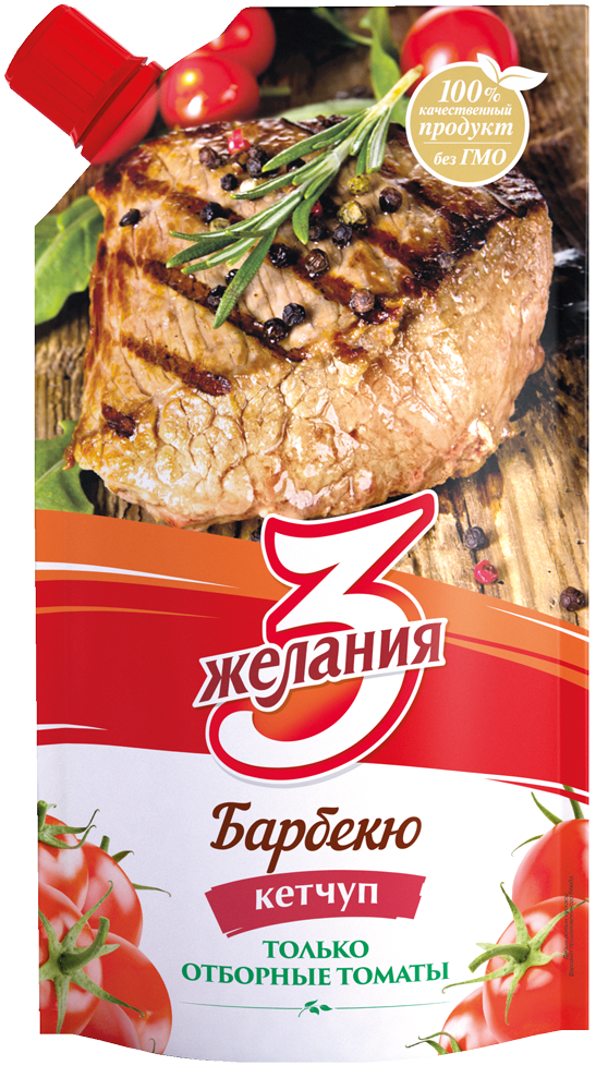 барбекю