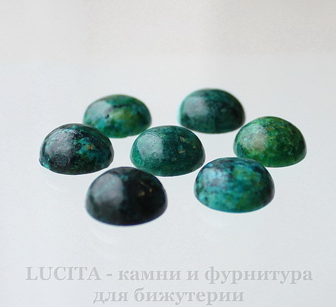 Кабошон круглый Хризоколла (тониров) 14х6 мм ()