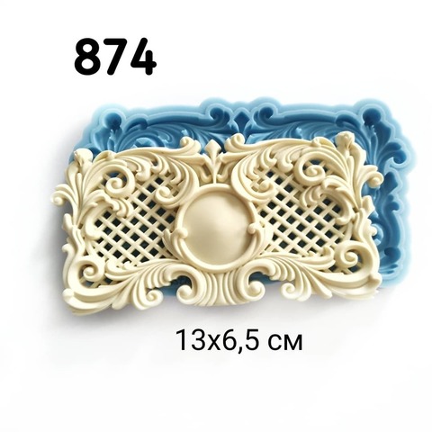 Молд Орнамент с решеткой 13х6,5см, Арт.PO-0874, силикон