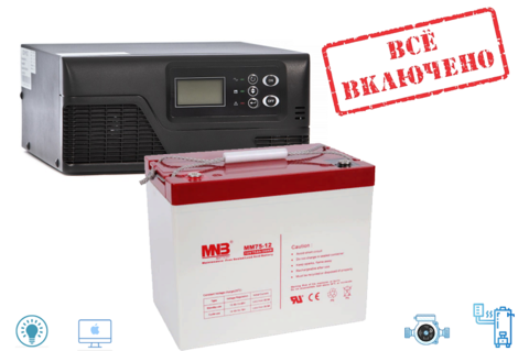 Комплект ИБП ECOVOLT SMART 412+MNB 12-75