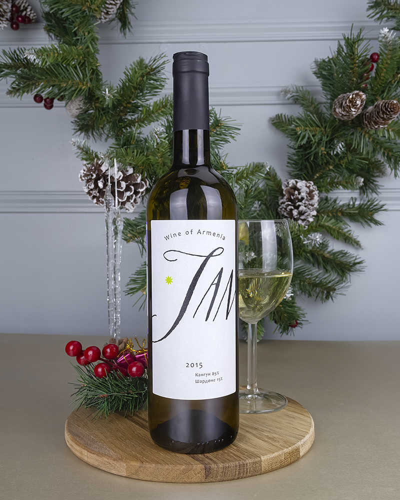 Вино Jan Белое Cухое 2015 г. 12,5% 0,75 л