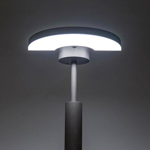 Ландшафтный светодиодный светильник Citilux  CLU03B1