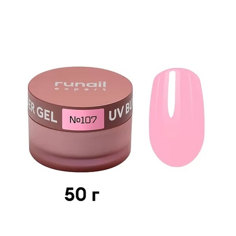 Гель моделирующий UV BUILDER GEL Runail Expert №107, 50г банка
