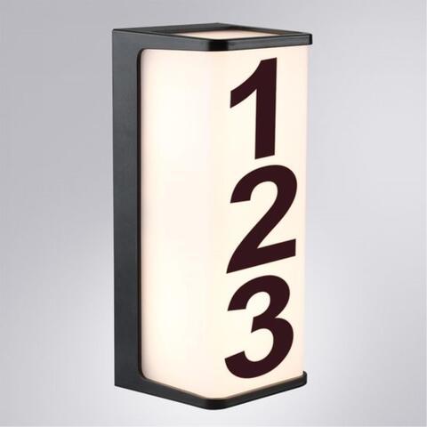 Уличный настенный светодиодный светильник Arte Lamp LANCIA A6419AL-1BK