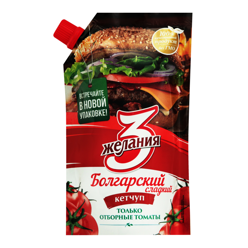 кекчуп 1
