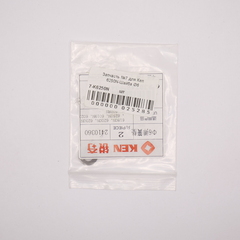 Запчасть №7 для Ken 6250N-Шайба Ø6