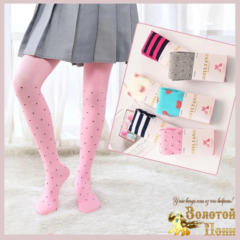 Колготки хлопок детские (1-8) 241212-TR4431
