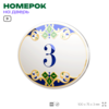 Номер на дверь квартиры 3, для кабинета, офиса, в средиземноморском стиле, шильдик 10 х 7,5 см, белый, Айдентика Технолоджи