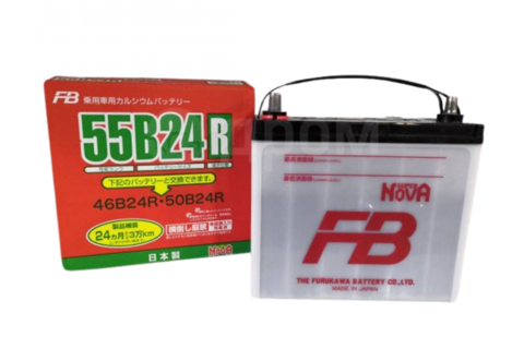 АККУМУЛЯТОР 45 AH ПРЯМ ПОЛЯРН 480А FURUKAWA BATTERY 236*126*227