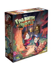 Настольная игра: Гравити Фолз