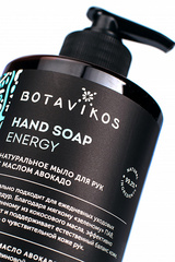 Botavikos Натуральное жидкое мыло для рук с эфирными маслами Aromatherapy Energy 450 мл