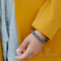 Браслет "Восток". Морская волна. 10мм.