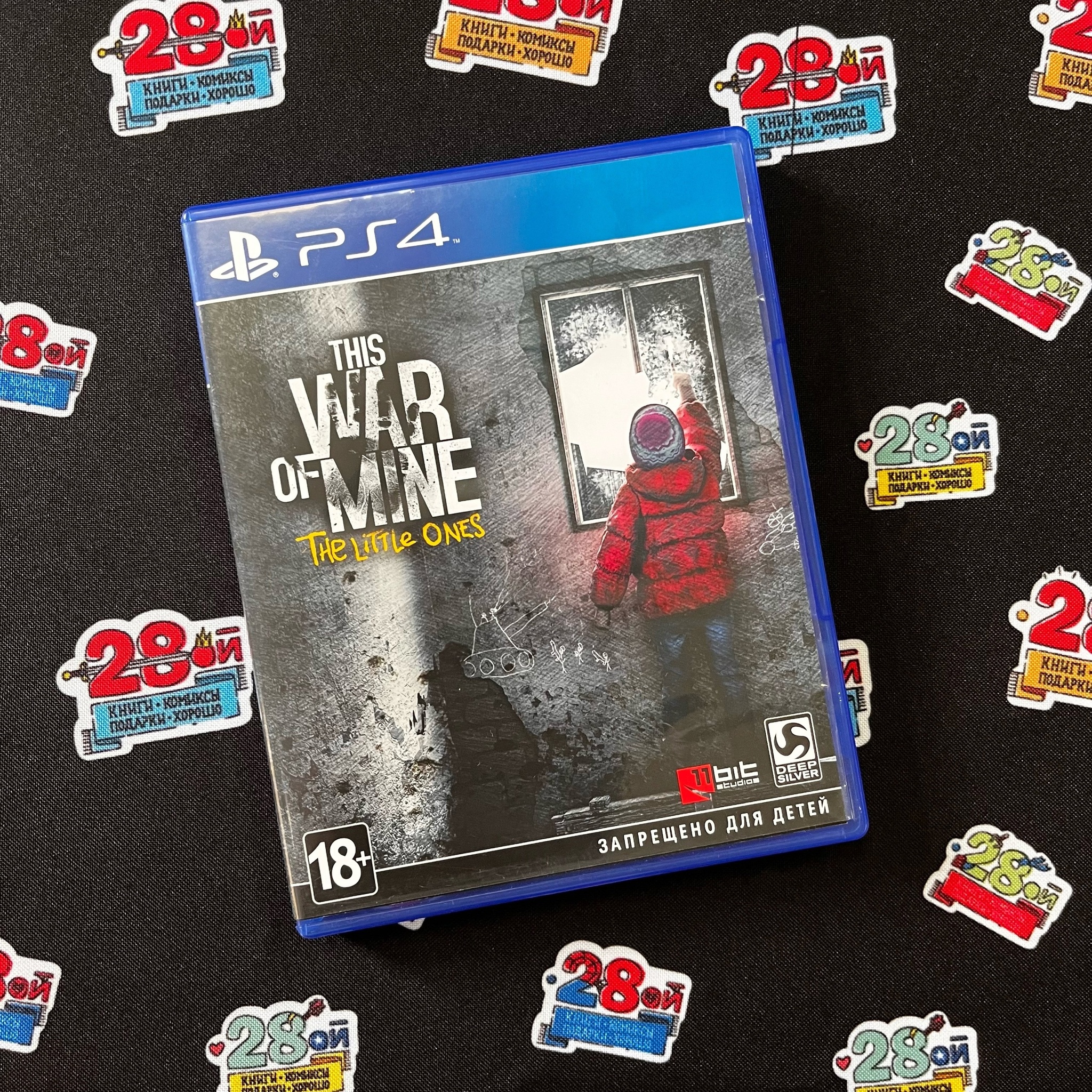 Игра War of Mine (PS4) (Б/У) – купить по выгодной цене | Интернет-магазин  комиксов 28oi.ru