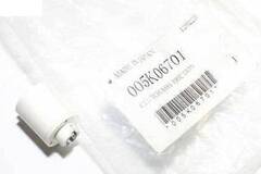 Муфта механическая XEROX DC250, WC 5225, 7556, 7655 (005K06700, 005K06701, 005K84000)