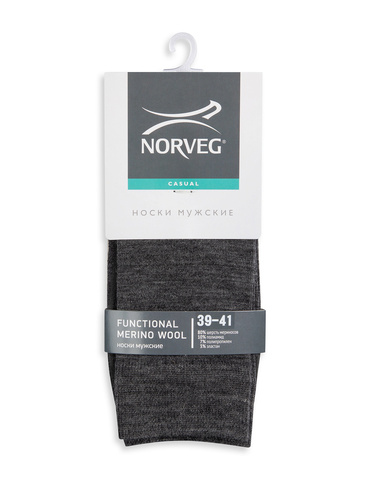 Термоноски мужские Functional Merino Wool (черные)