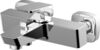 Aquanet AF440-20С AF440-20С Aquanet Gotic, смеситель для ванны, хром (216773)