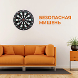 Дартс DFC BASEBOARD, 6 дротиков фото №6