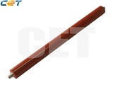 Резиновый вал 2H025270 для KYOCERA KM-2540/2560/3040/3060 (CET), CET8070
