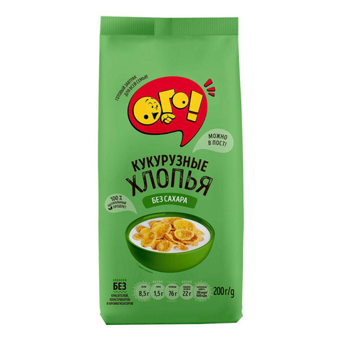 Кукурузные хлопья Ого! без сахара 200г