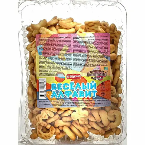 Печенье затяжное «Демидовская забава» Алфавит на фруктозе 200гр