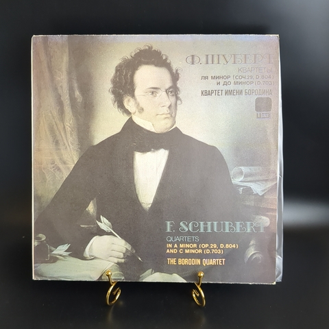 Ф. Шуберт, F. Schubert виниловая пластинка 12 дюймов квартеты ля минор и до минор, квартет имени Бородина, LP классика, винтаж СССР Мелодия 1985 год