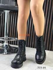 Ботинки зима нат. кожа по 6 пар (41-43)р./ 777-91