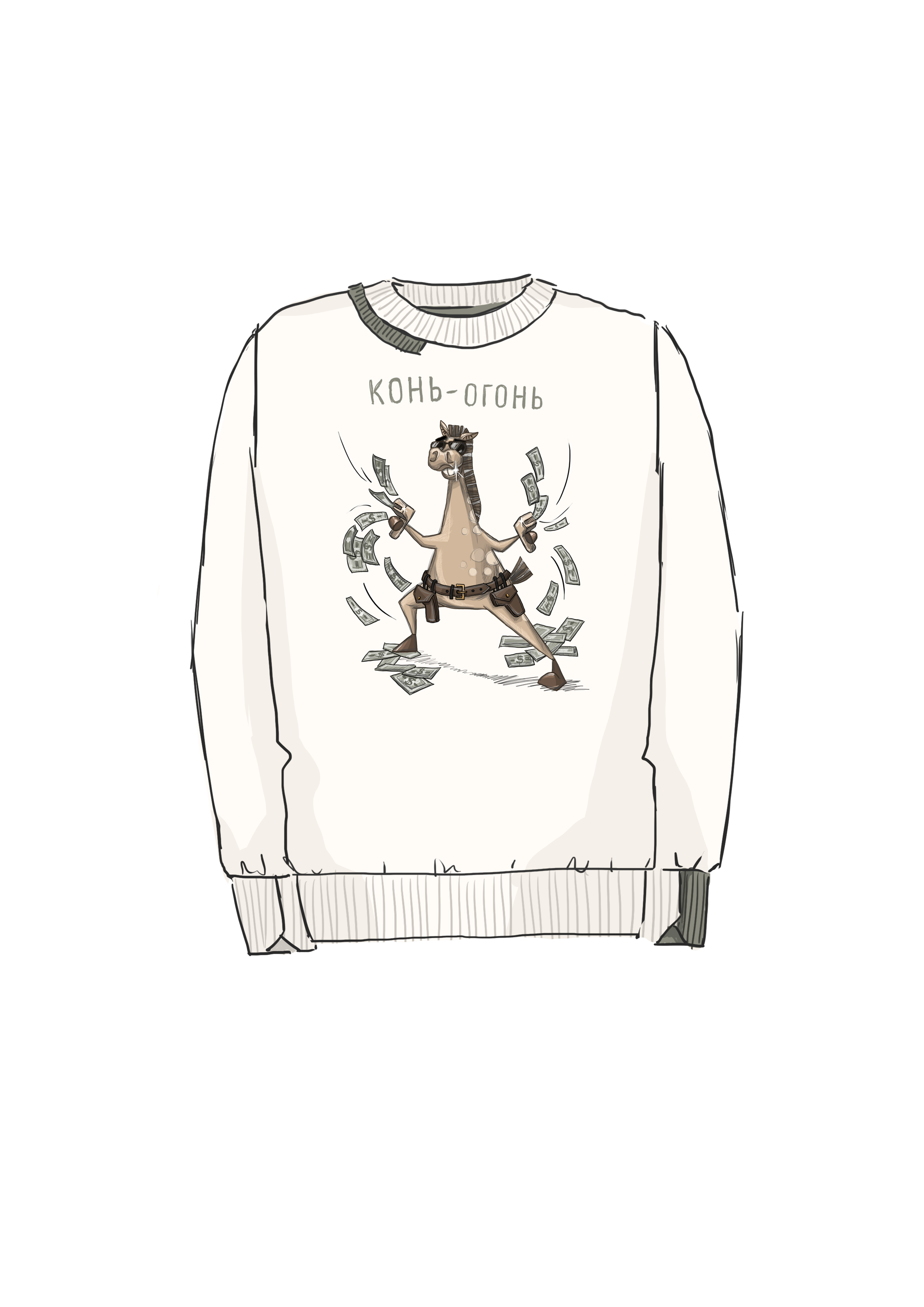 СВИТШОТ МУЖСКОЙ 