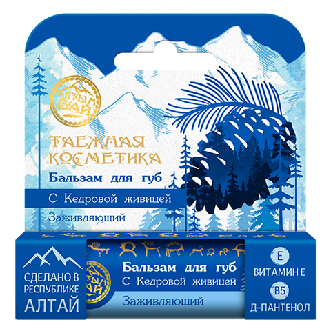 Бальзам для губ «С Кедровой живицей» (заживляющий), Алтын Бай
