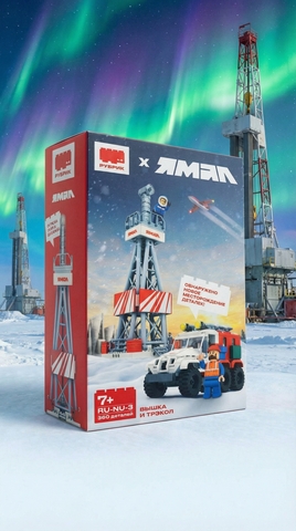 Конструктор «Буровая вышка и Трэкол» (RU-NU-3) – 360 деталей
