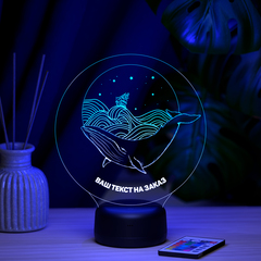 3Д-светильник 