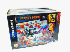 Изображение загружено обработкой