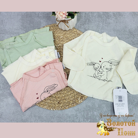 Распашонка царапки/швы наружу (0-3) 260113-Q4106