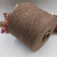Donegal Consinee 100% кашемир 1300м/100гр 25282N Girolle
