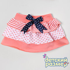 Поштучно | Юбка (внутри трусики)