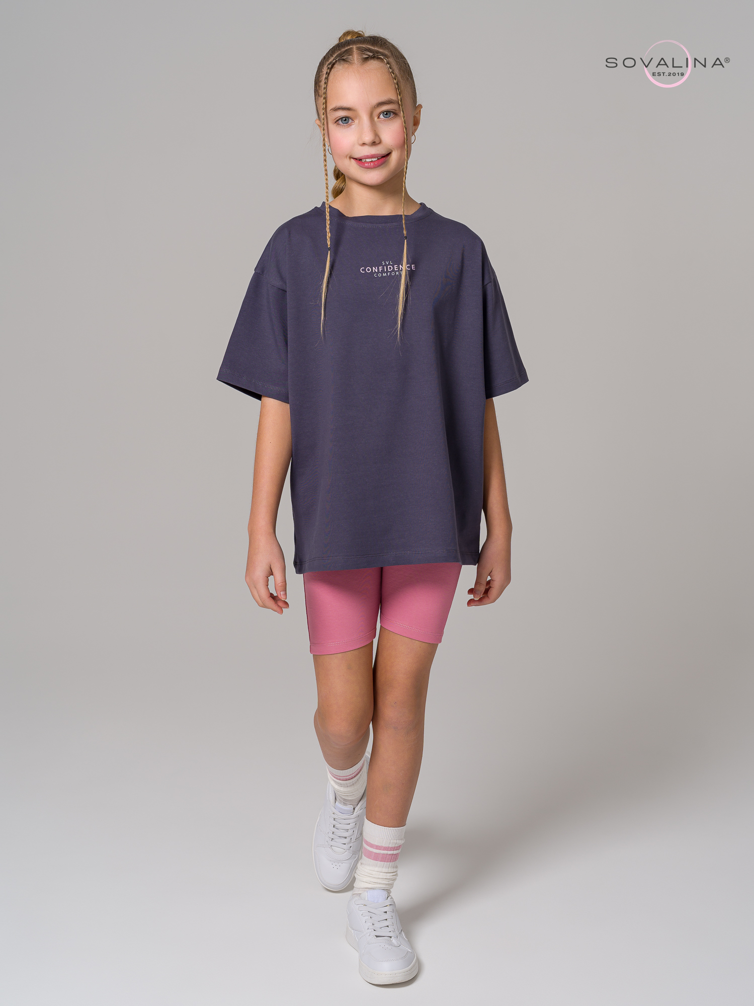 Костюм Актив MAX фуме-сухая роза SVL