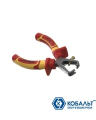Клещи для снятия изоляции КОБАЛЬТ диэлектрические 160 мм, CR-V (647-239)