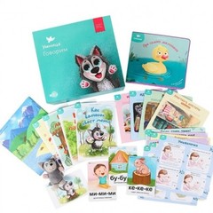 Умница Обучающий набор 