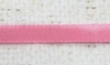 Лента атласная, ш. 2,5 см, 04 розовый