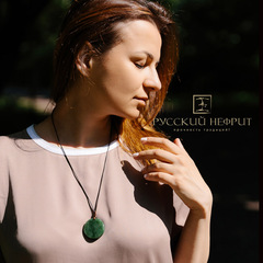 Амулет "Янтра" большой. Зелёный нефрит.