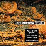 СКАЗКИ: Три Толстяка (Компакт-диск)