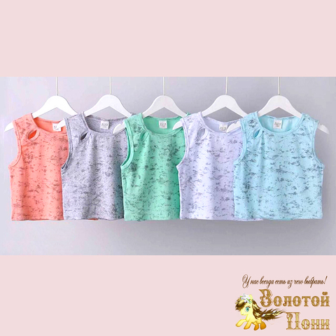 Майка-топ хлопок д (8-13) 260427-HL-9139