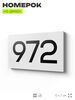 Номер на дверь 972, табличка на дверь для офиса, квартиры, кабинета, аудитории, склада, белая 120х70 мм, Айдентика Технолоджи