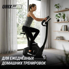 Велотренажер UNIXFIT BL-390E