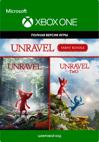 Unravel Yarny Комплект (Xbox One/Series S/X, полностью на английском языке) [Цифровой код доступа]