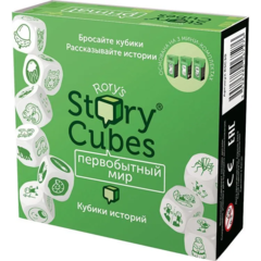 Rory's Story Cubes. Кубики Историй. Первобытный Мир (9 кубиков)