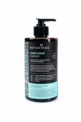 Botavikos Натуральное жидкое мыло для рук с эфирными маслами Aromatherapy Energy 450 мл